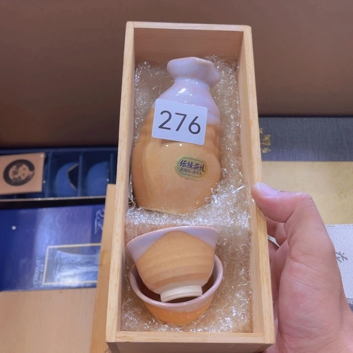 茶盏瓷器制作工艺精湛
