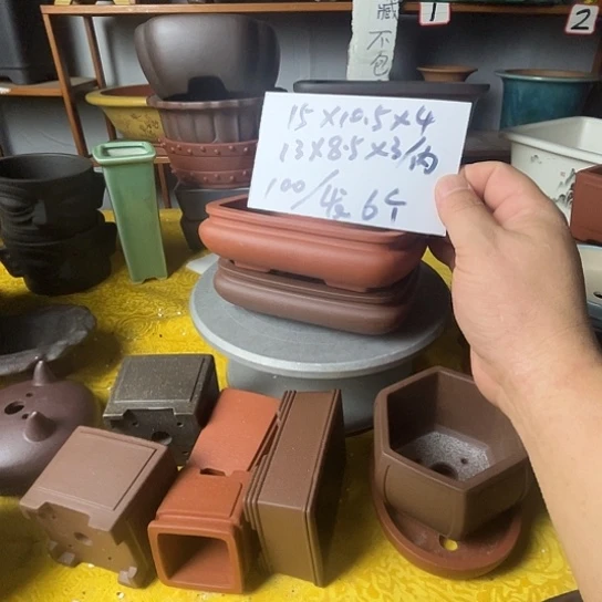 宜兴紫砂花盆六个