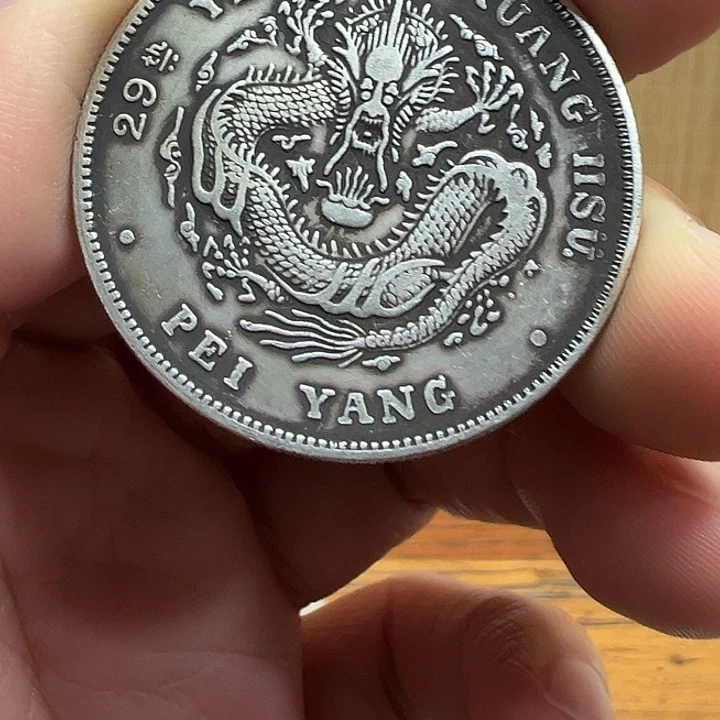 （一家臻藏）可吸翻可吹响龙洋工艺品 精选摆件