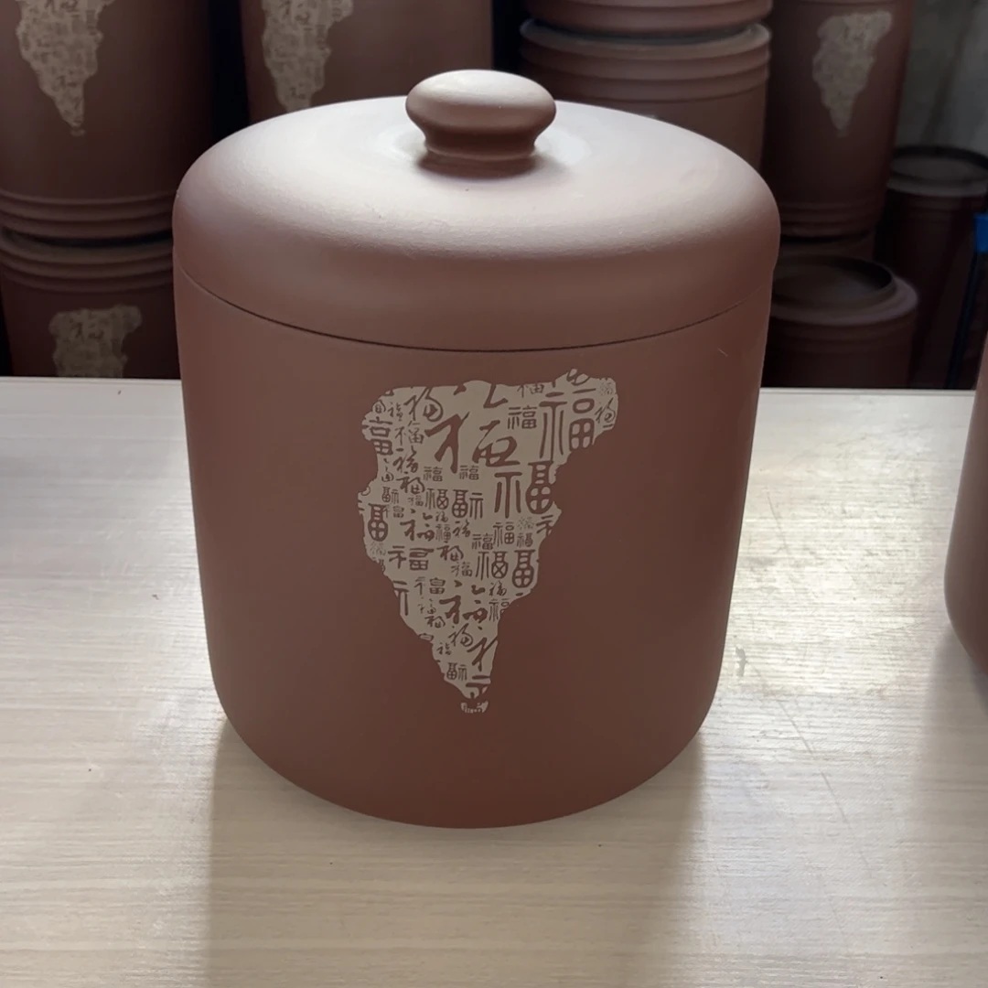 紫砂茶叶罐8 饼茶叶罐