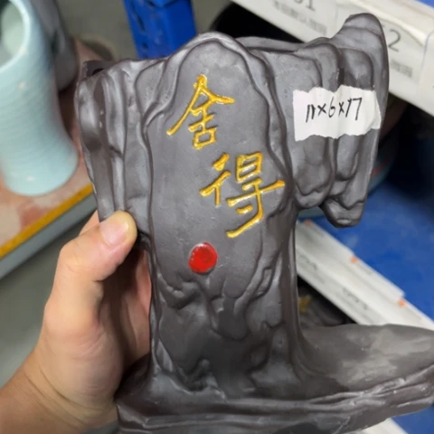 ［本产品默认微瑕品介意慎拍］