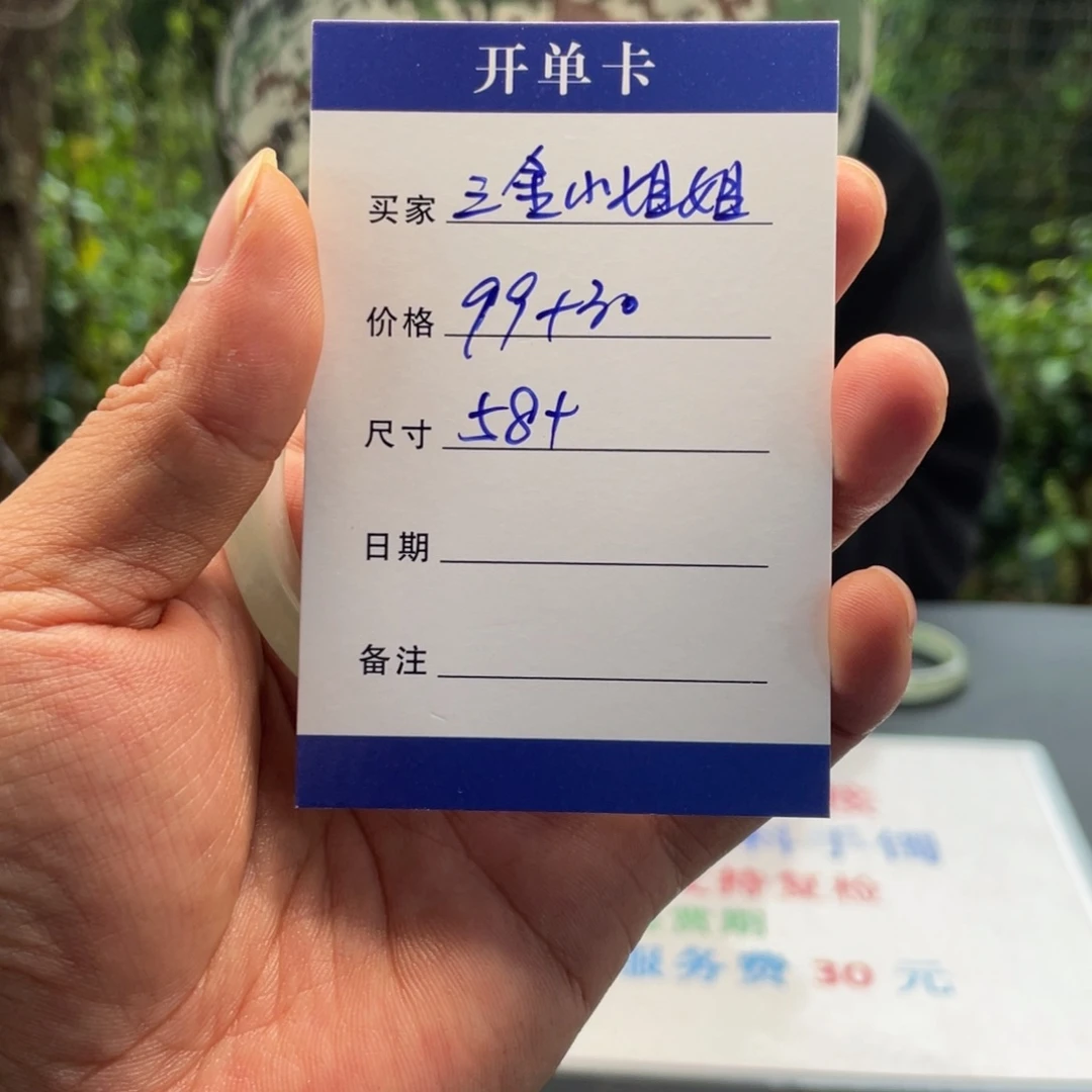 三***姐非金属所见皆所得