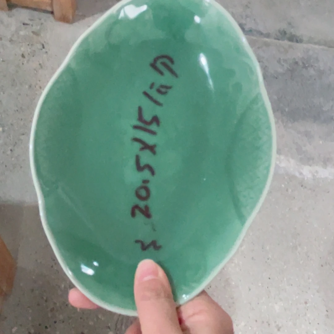 瓷片哈哈哈哈哈哈哈哈哈