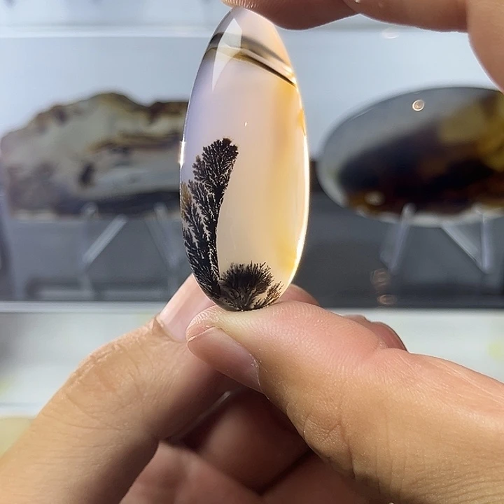 好***8玛瑙/玉髓未镶嵌吊坠(不含链)