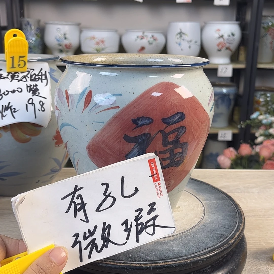 罐兰*指1xc景德镇陶瓷花盆