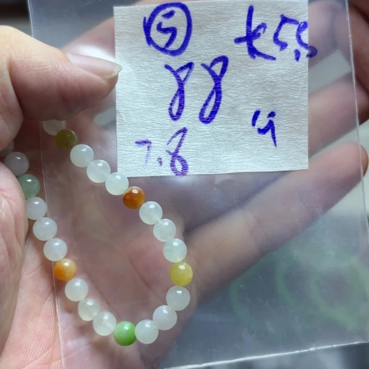 定制翡翠未镶嵌手串
