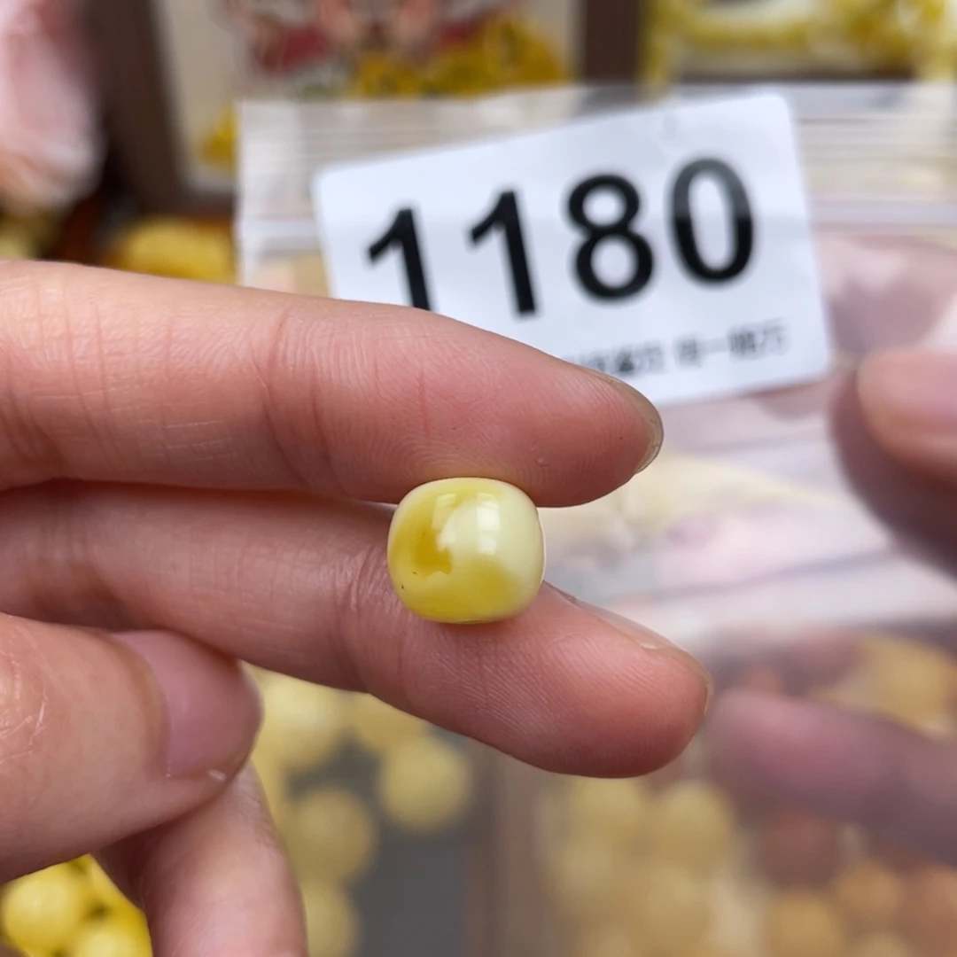 未镶嵌琥珀珠宝奇石10.1粉