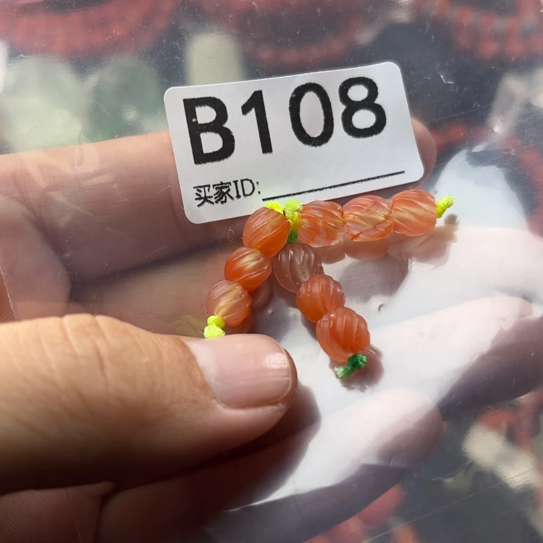 南红玛瑙未镶嵌珠宝奇石