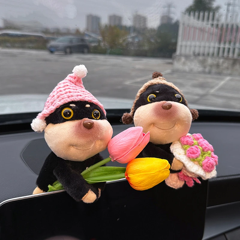 可爱高颜值公仔蜜蜂狗花车载饰品摆件中控屏显示屏女生车内装饰品