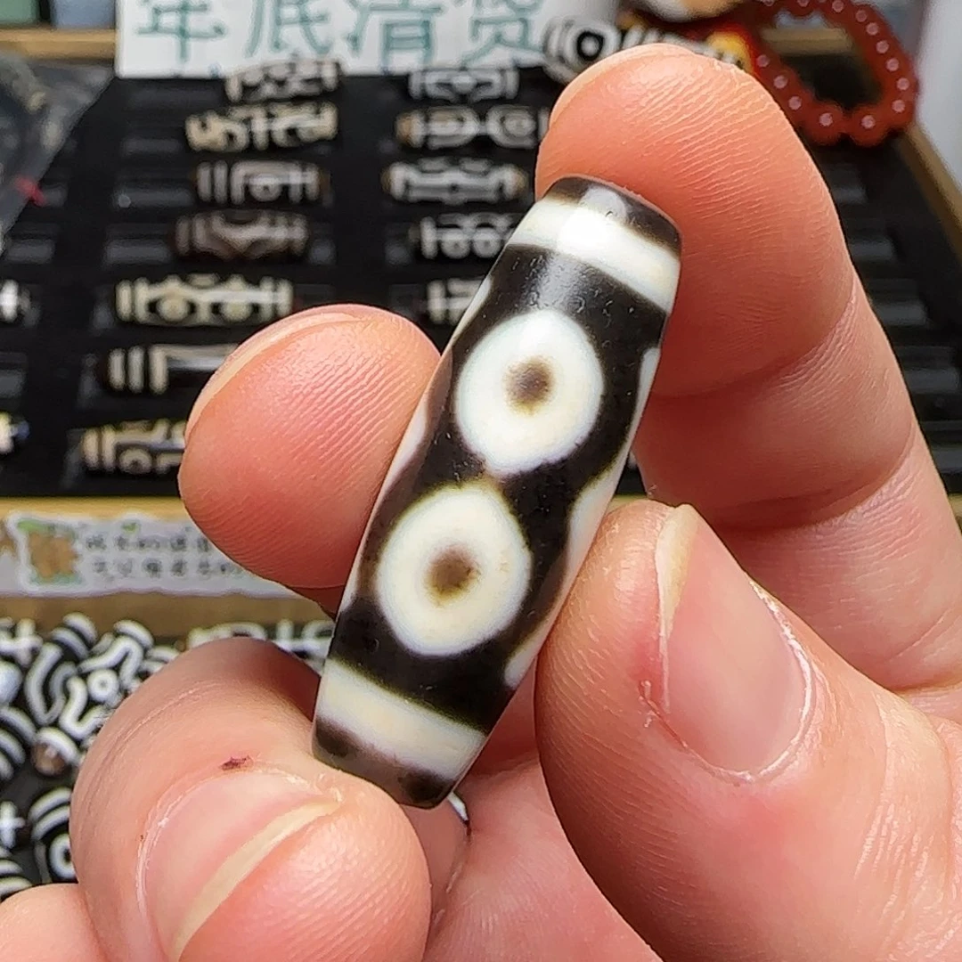 玛瑙/玉髓颈饰未镶嵌一***F