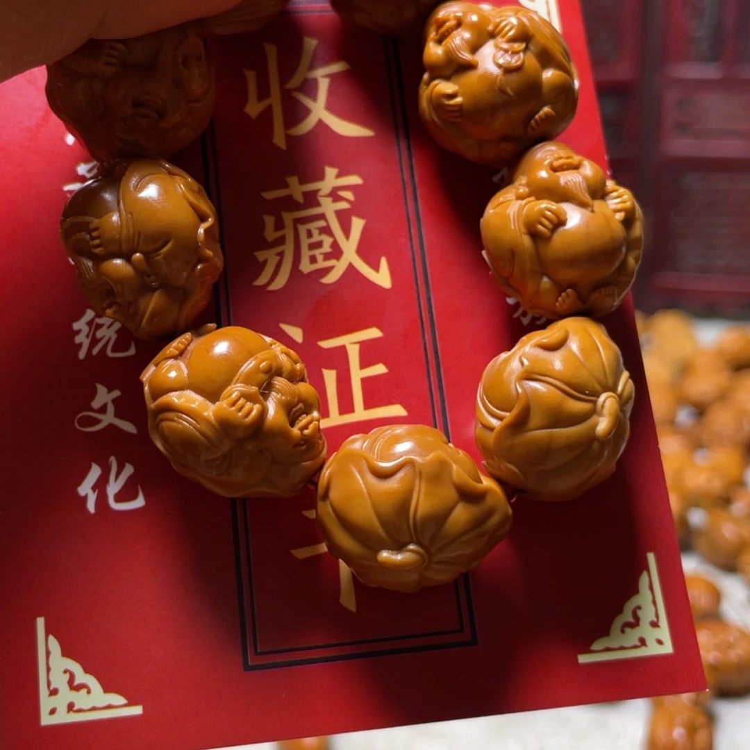 橄榄核吊坠橄榄核