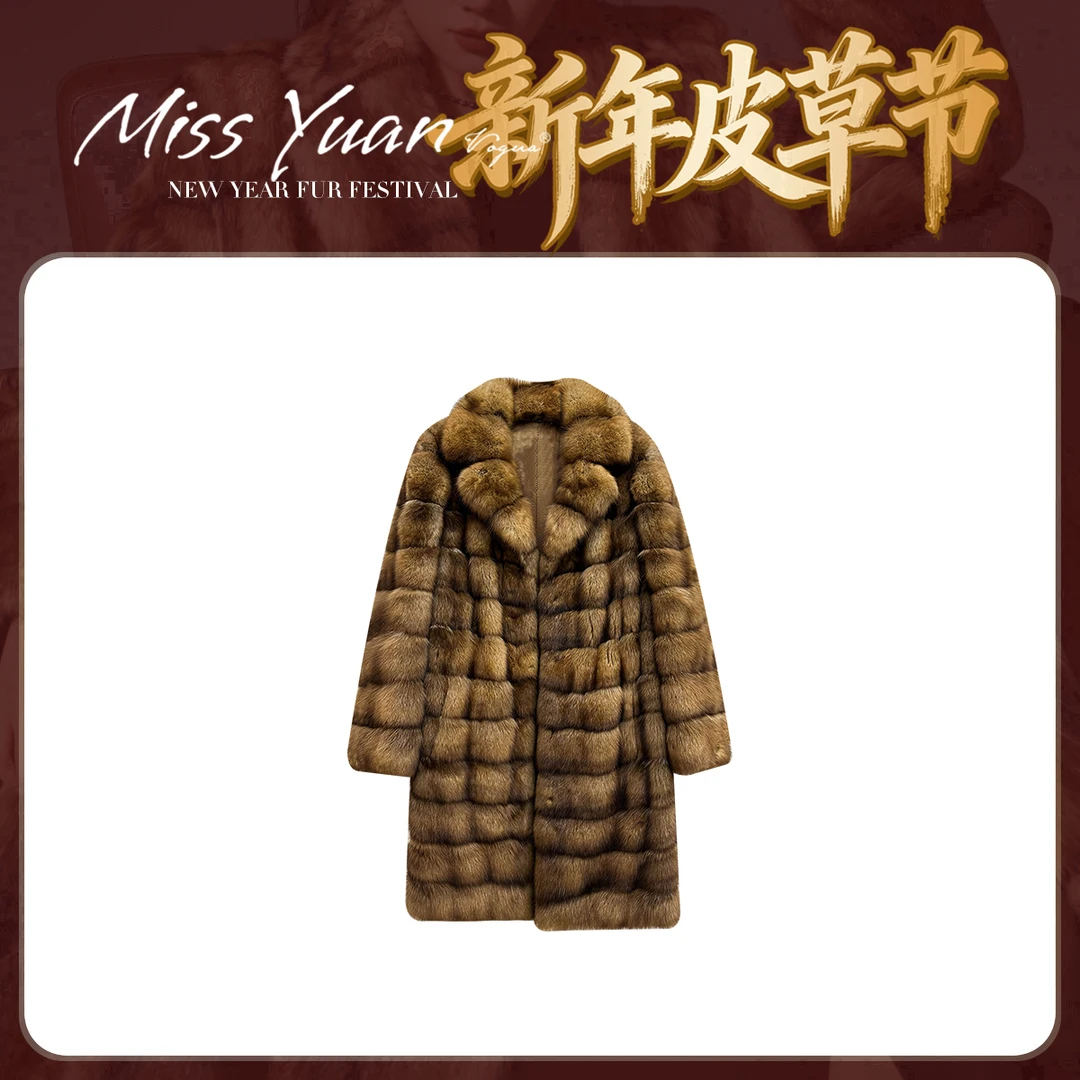 M.Y媛总 早春新款水貂毛翻领气质时尚保暖皮草外套DX-PC0498