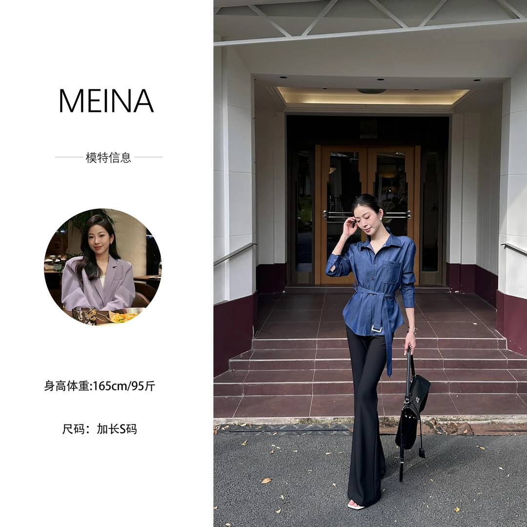 MEINA【雾下知遇】复古港风仿牛仔绑带设计感气质百搭显瘦高级衬衫