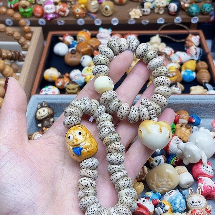 毒***号柏香籽/百香籽吊坠149