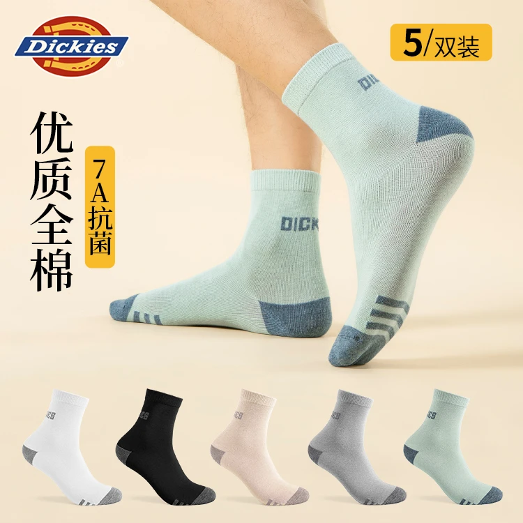 Dickies男生ins透气保暖薄款纯棉防臭吸汗男袜保暖中筒袜秋冬情侣