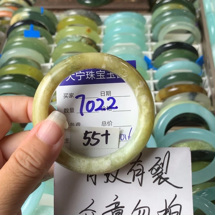 未镶嵌蛇纹石玉手镯7022