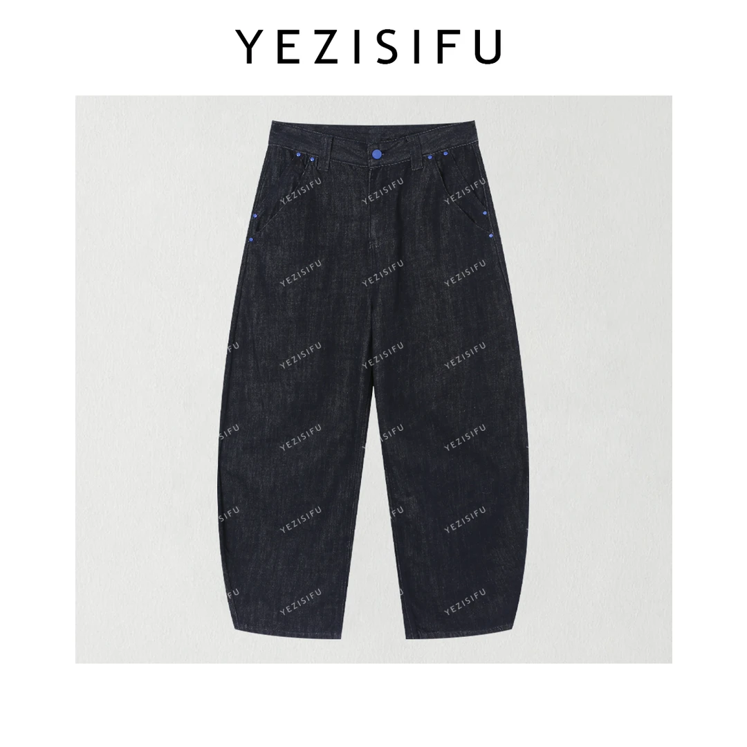 欧尼私服 2025初秋新款丹宁色立体剪裁百搭蓝标牛仔裤 2508C4244