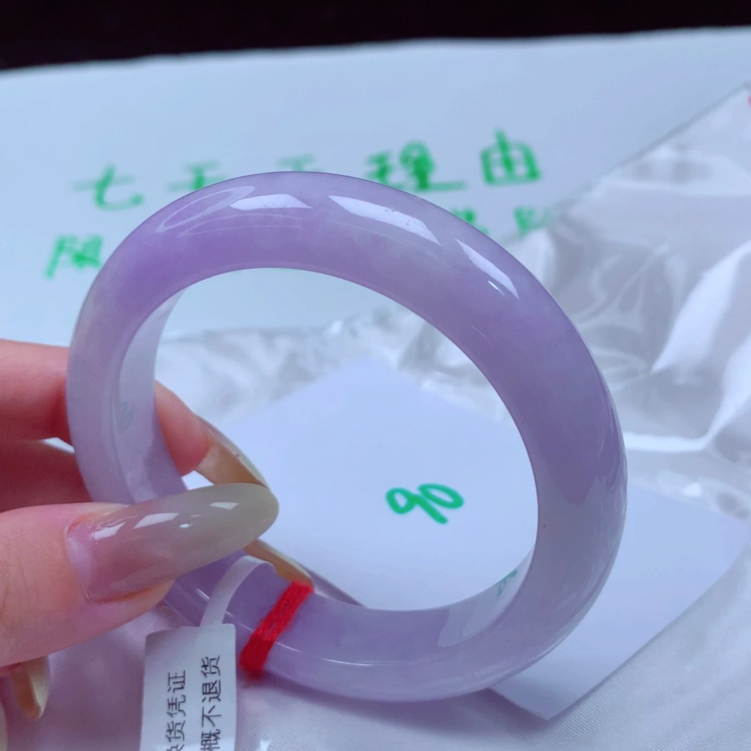 未镶嵌手镯翡翠天然缅甸翡翠A货手镯 90号