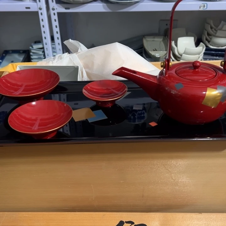聚鑫源杂货铺子店