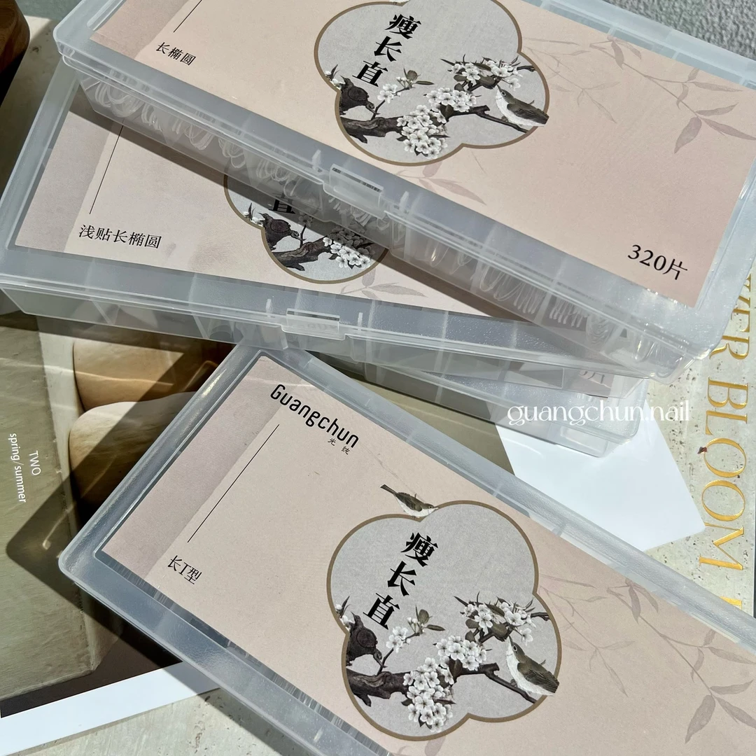 光纯 · 320瘦长直甲片 单盒 G-254 美甲工具