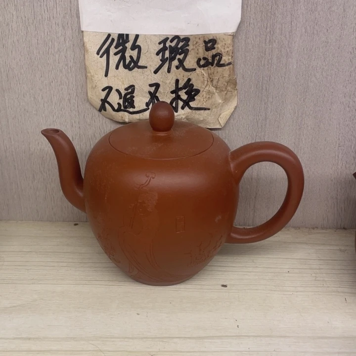 茶壶紫砂紫砂壶宜兴