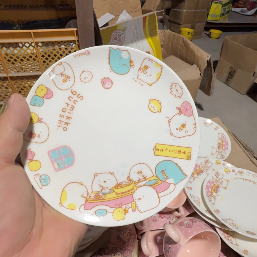 瓷片库房直播瑕疵处理