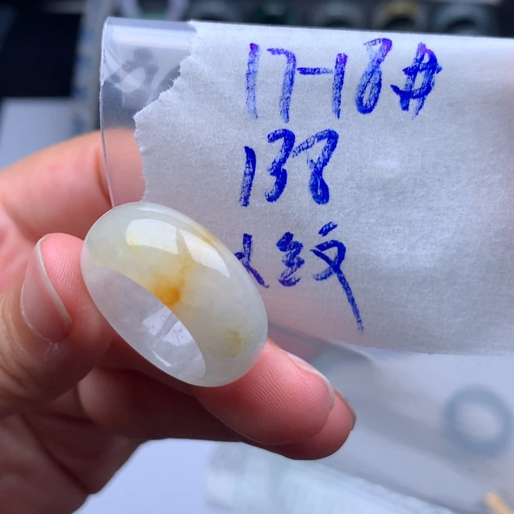 翡翠未镶嵌戒指戒圈