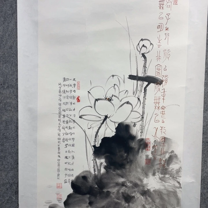 国画原创原创音乐学院