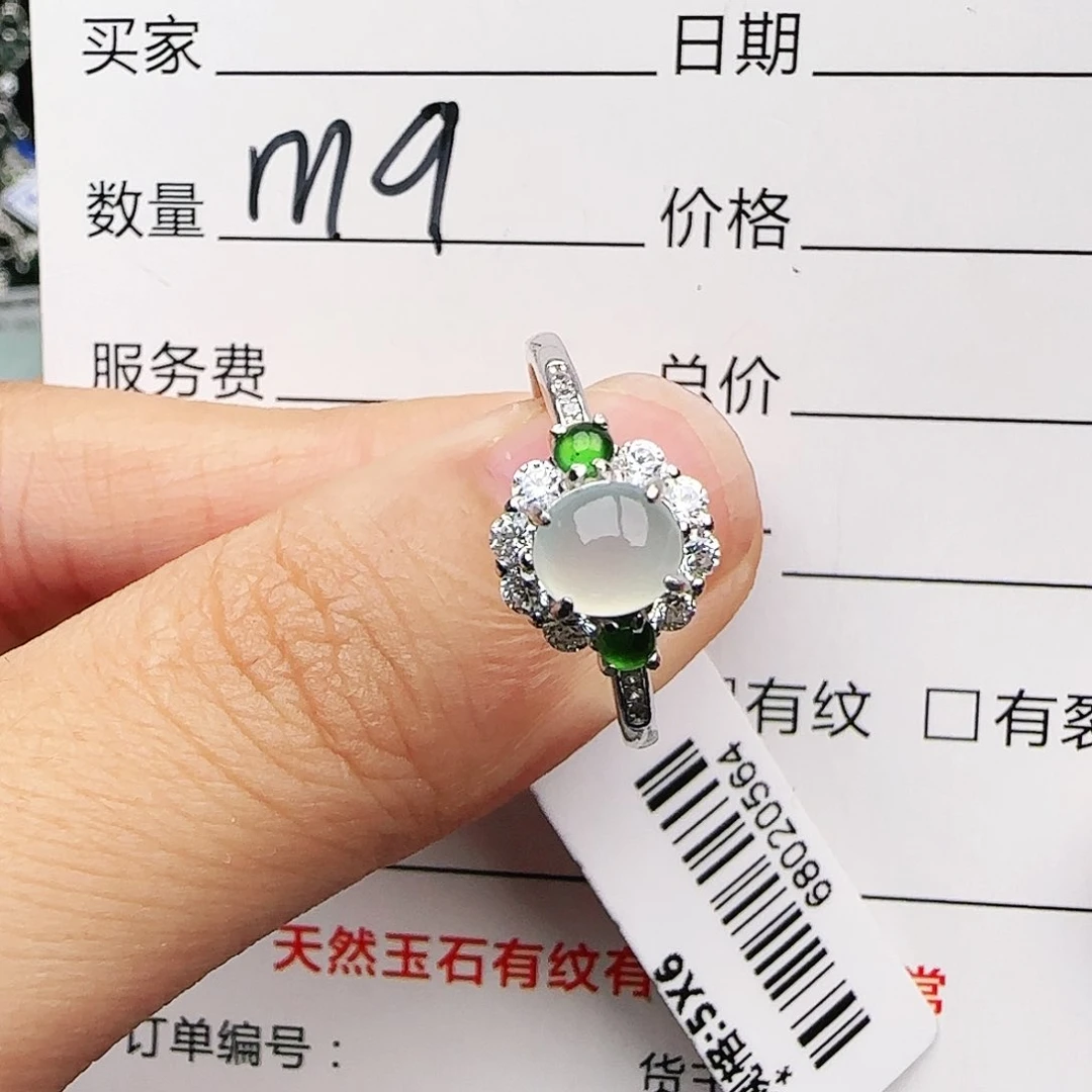 银S925镶嵌戒指翡翠戒指
