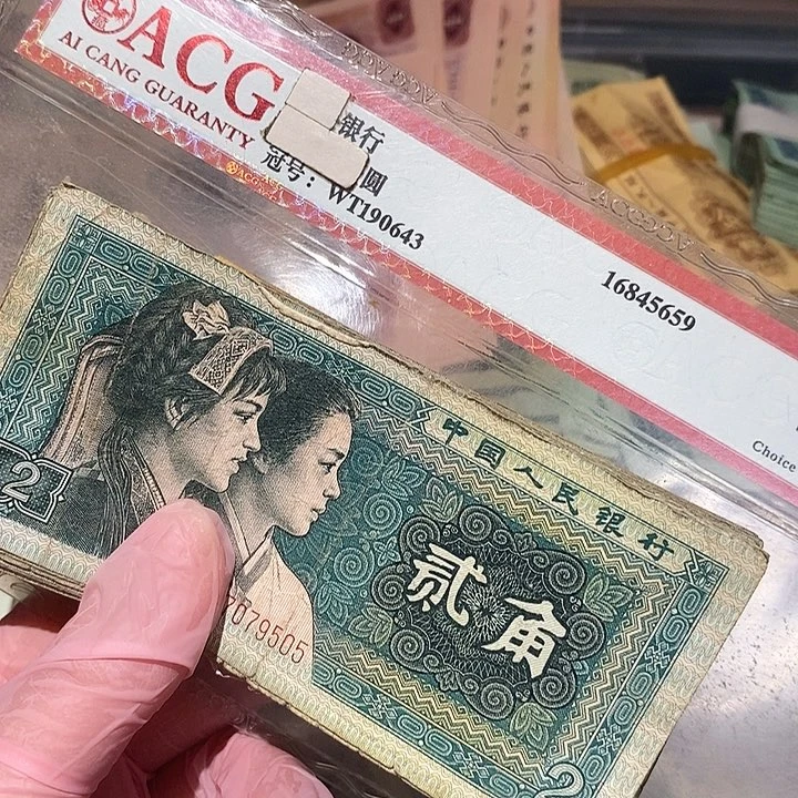 8888888888闪购链接100