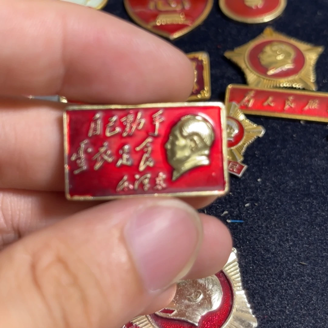 雨***辰其他普通金属qqqqqqq