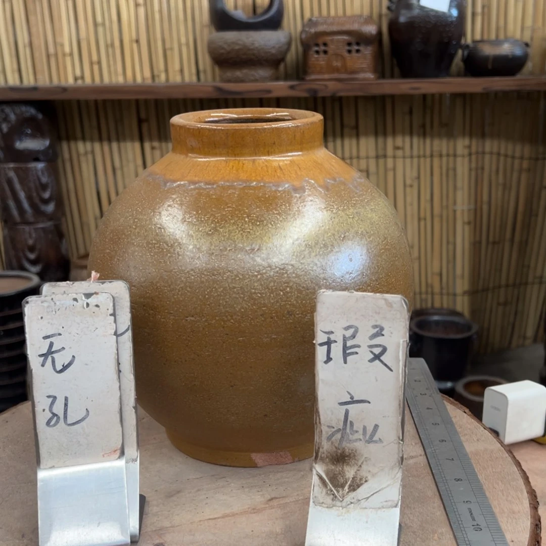 无孔瑕疵2366666666663