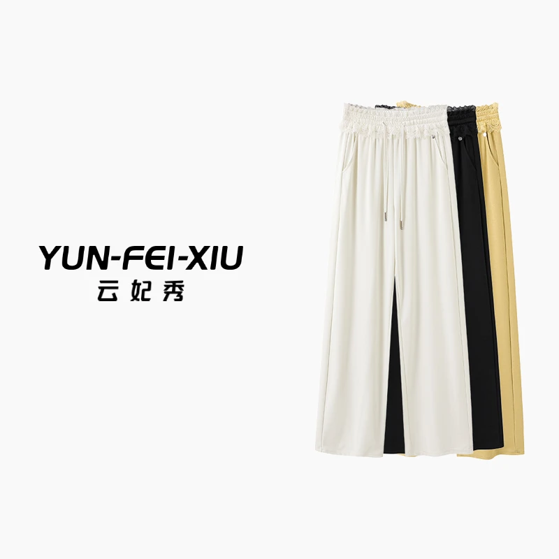 云妃秀大码女装休闲裤百搭宽松简约直筒裤时尚微胖显瘦夏季25179