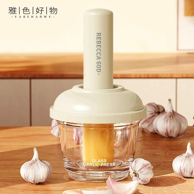 玻璃捣蒜器手动家用蒜臼子厨房擂钵辅食研磨捣碎罐打姜末蒜泥神器