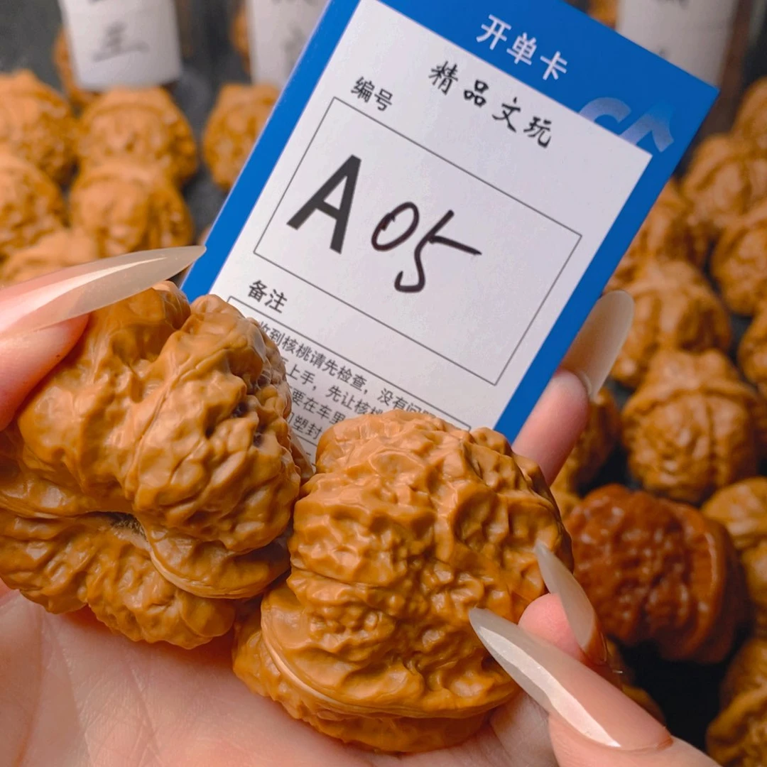 手串/手链核桃蛤蟆