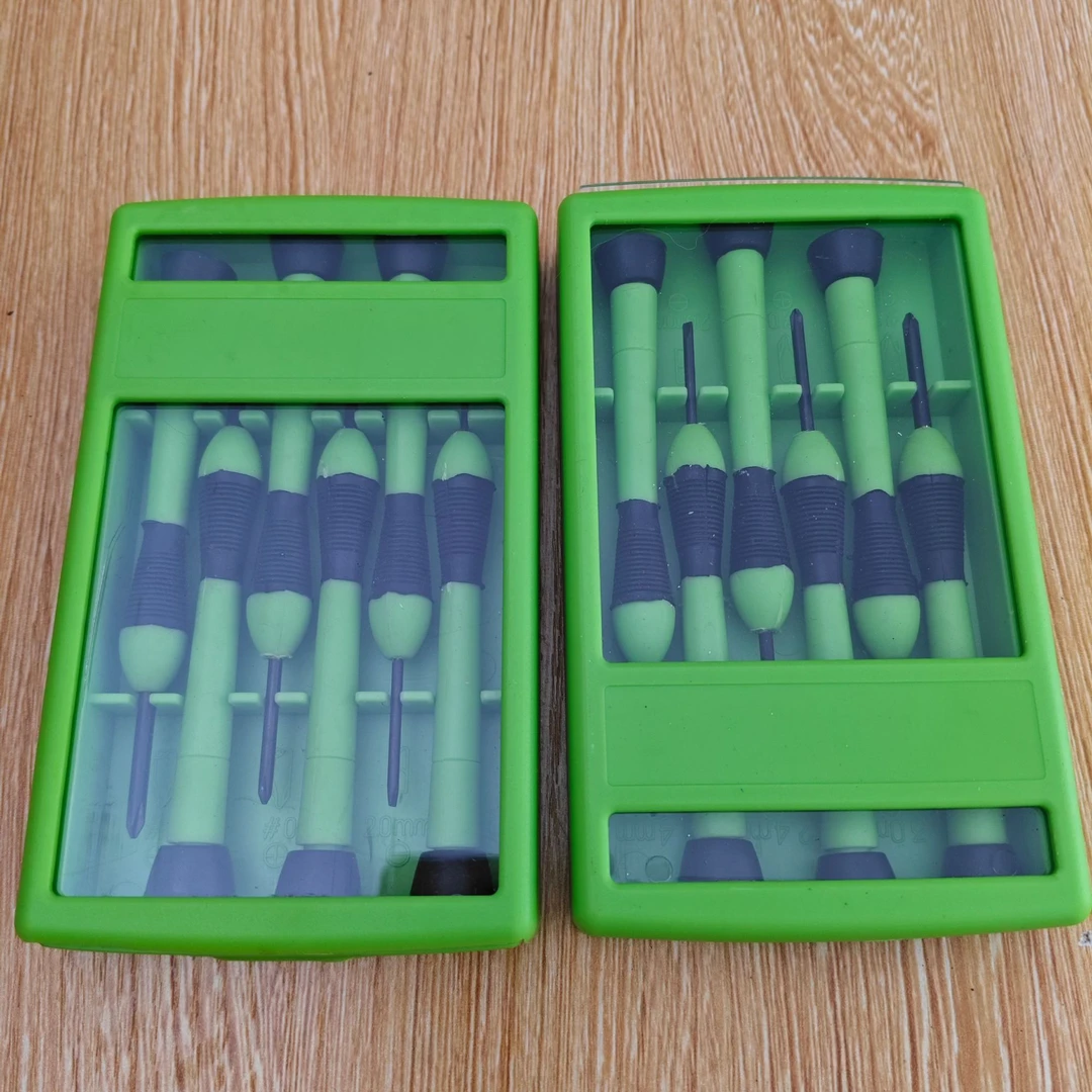 库存  3盒螺丝刀 手机手表笔记本拆机电脑维修精密螺丝刀工具