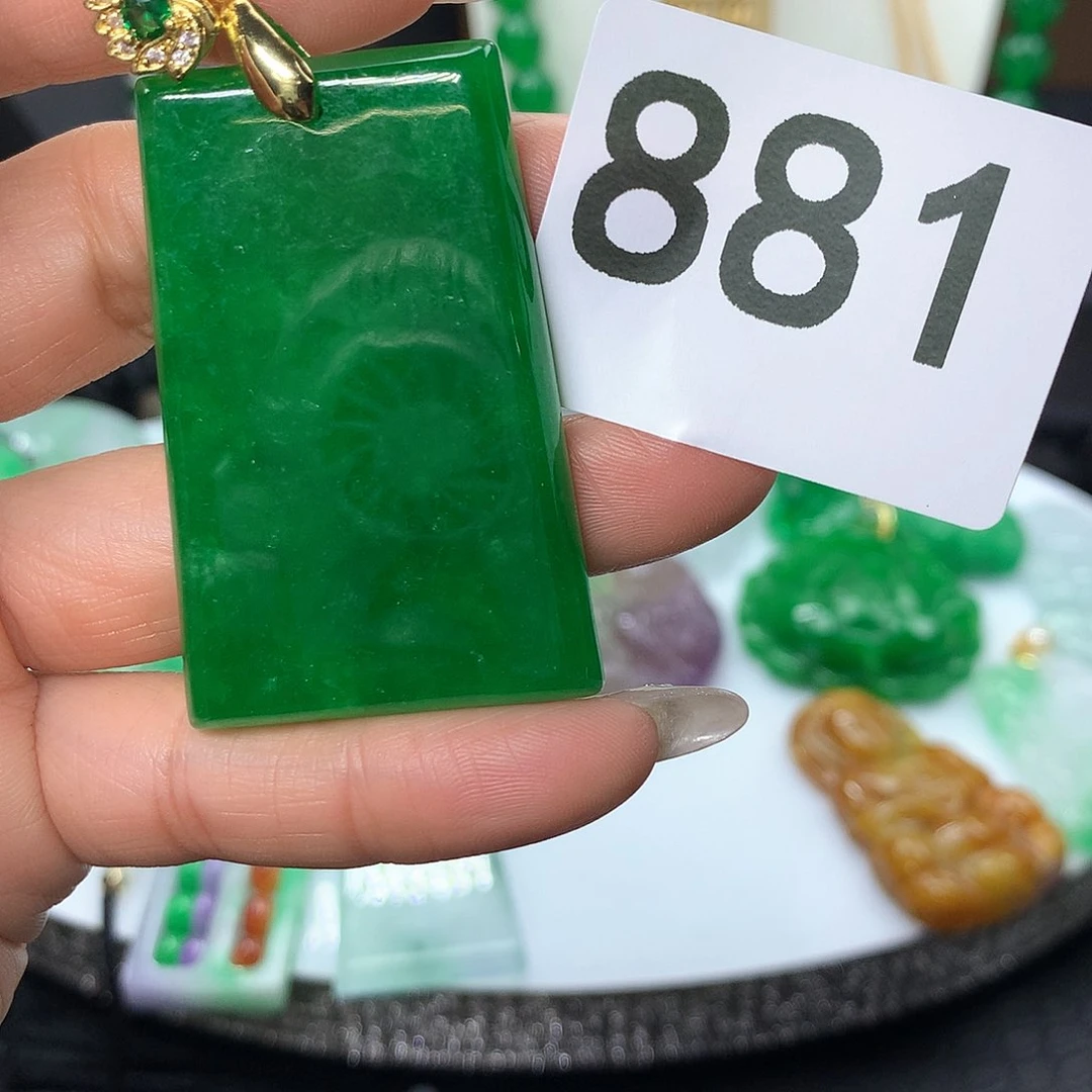 翡翠吊坠(赠链)未镶嵌