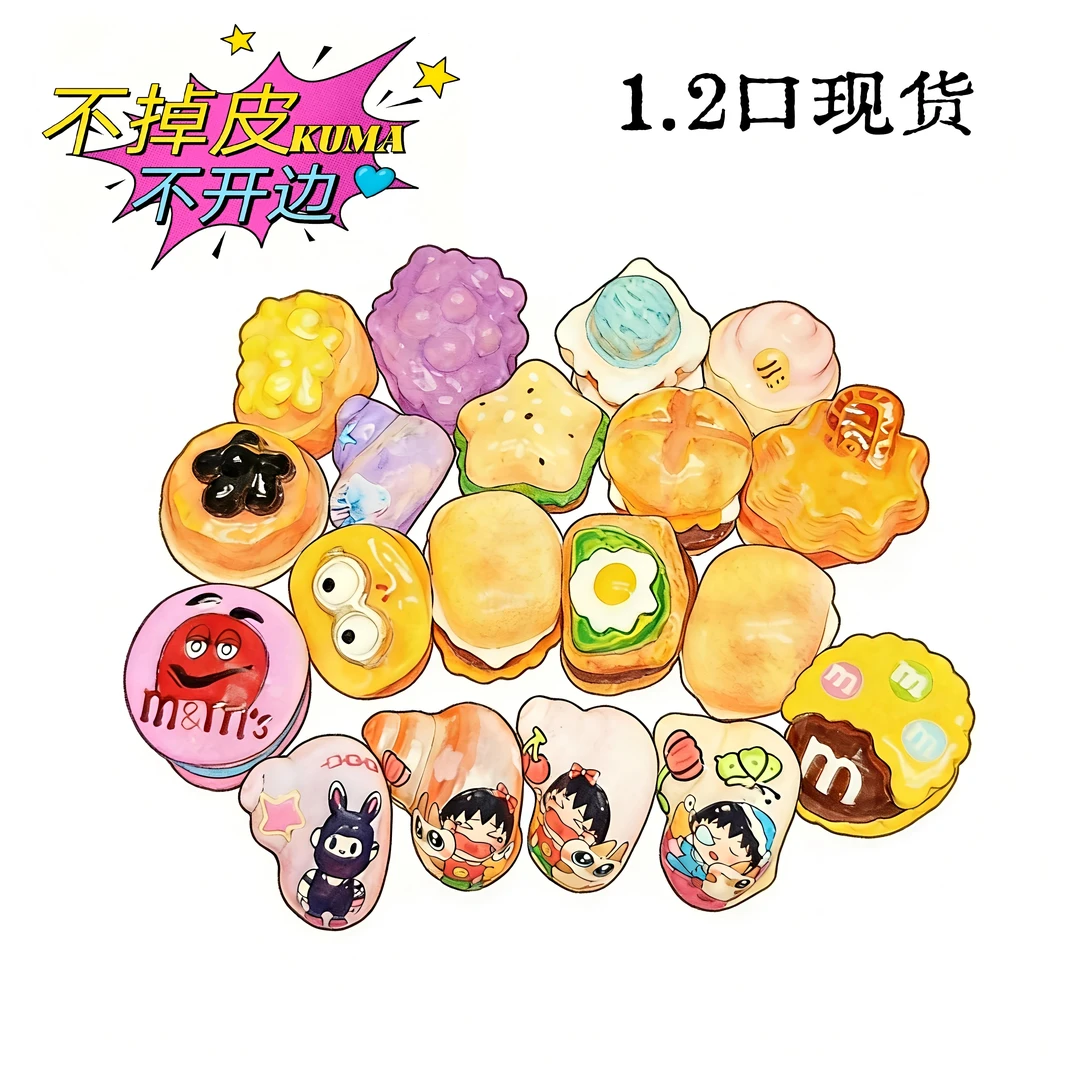 寄居蟹手工替换壳1.2口径豆丁壳现货手工海螺壳夜光螺定制设计