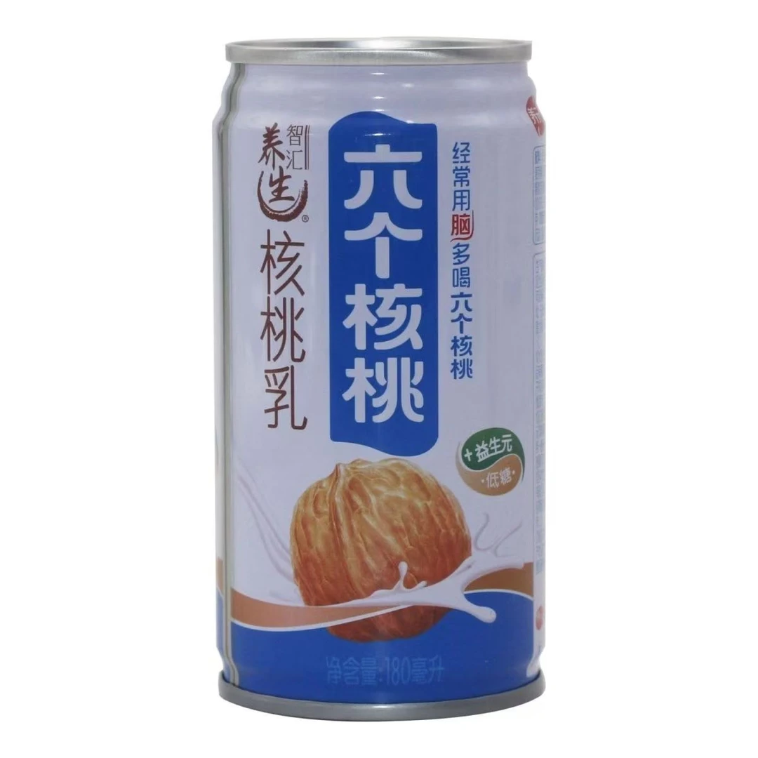 养元六个核桃整箱智汇养生180ml*20核桃乳植物蛋白饮料