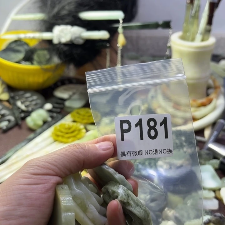 蛇纹石玉发饰合金A****心