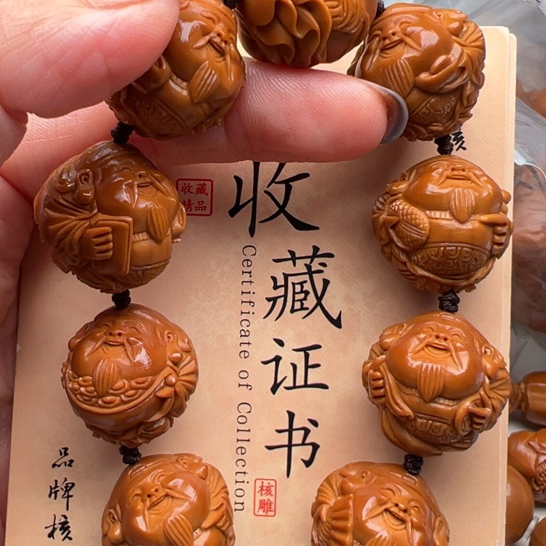 橄榄核手串/手链橄榄核