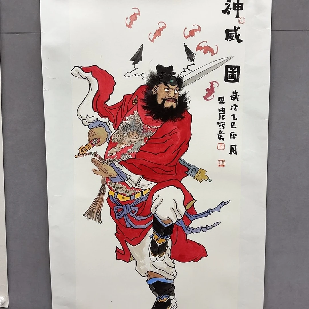 国画亲笔手绘原创