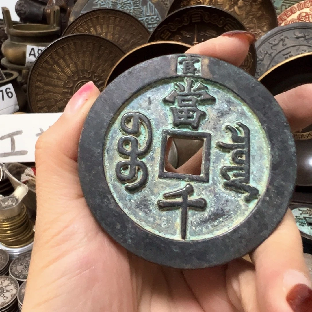 金属复古风格摆件