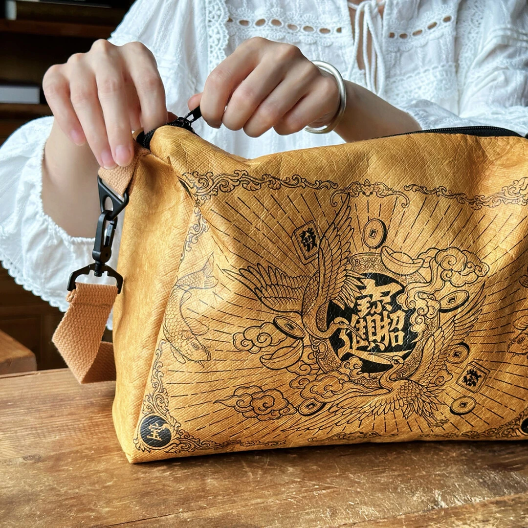 古造 招财进宝杜邦纸包袋子挎包背包斜跨防水