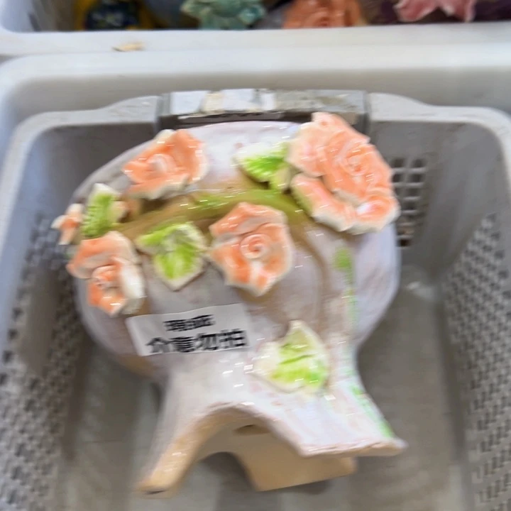 瑕疵2841 拍满18.8米包邮发货
