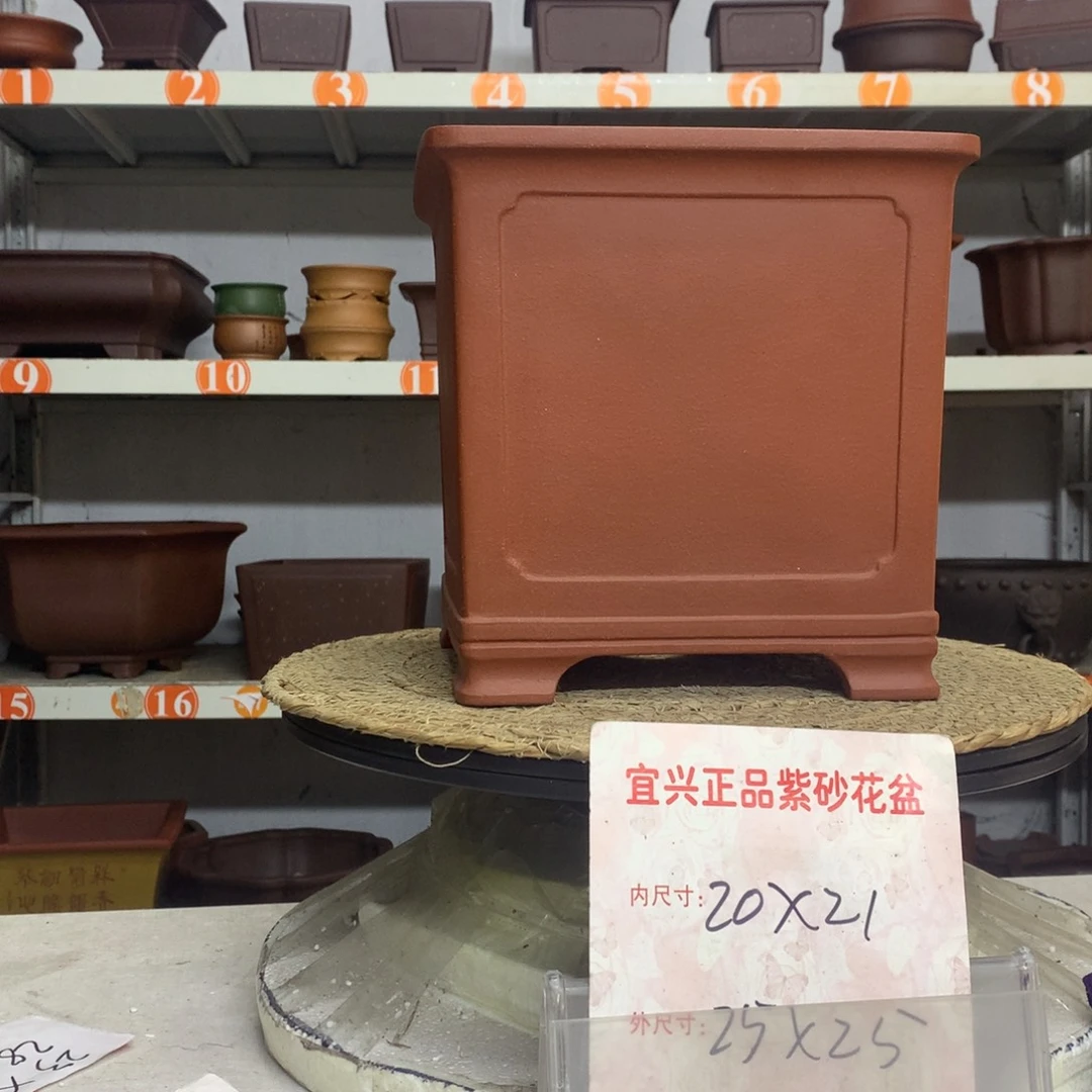 花盆紫砂精品紫砂花盆包邮包售后