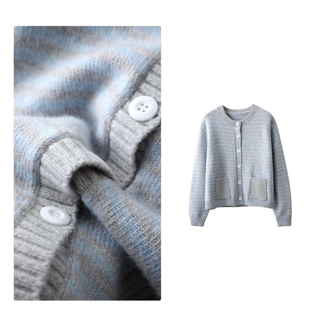 B 门店45&9！氛围感满满，抗起球鼎配纱~条纹撞色针织开衫女 T4338