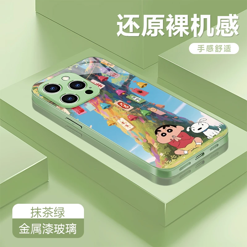 小新祈福适用苹果16/15华为P70/vivo/oppo金属漆玻璃防摔手机壳女