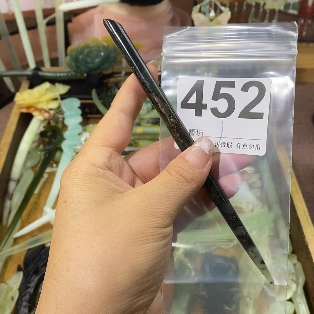 初***见蛇纹石玉合金发簪