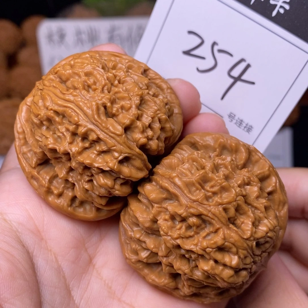 把件文玩核桃254南疆4.7